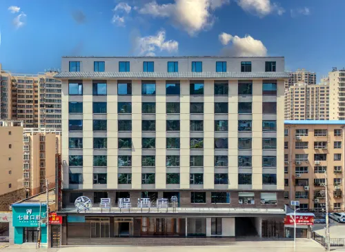 Starway Hotel (Yan'an Yichuan East Street) Hotels in Yichuan