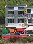 Hailuowan Homestay - balcony