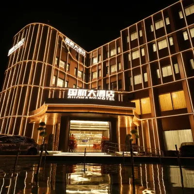 Shanghai Guohang Hotel Hotels near Pudong Legal Theme Park