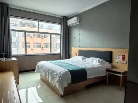 Boxing Yuexiang Yiju Hotel