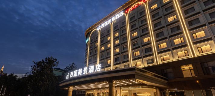 Sunset Lotus Vista Hotel Beijing Pekin otelleri