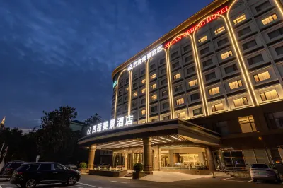 XILIANhotel Hotels in 