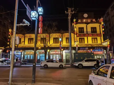 Shangjin Chinese Inn Отели в г. Юнси