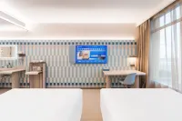 HanTing Hotel (Rizhao Municipal Government Wanxianghui)