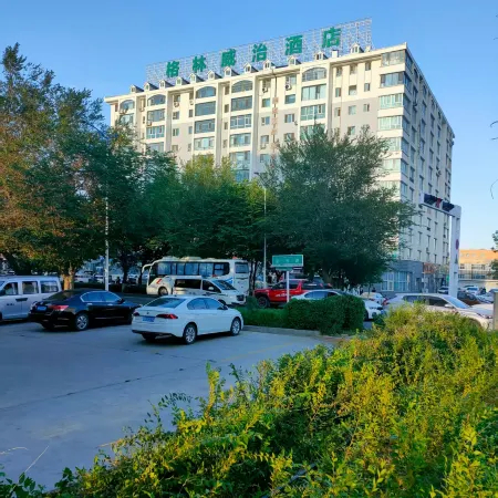 Greenwich Hotel (Beitun Middle School)