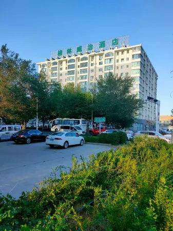 Greenwich Hotel (Beitun Middle School)