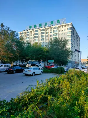 Greenwich Hotel (Beitun Middle School) Các khách sạn ở Bắc Đồn