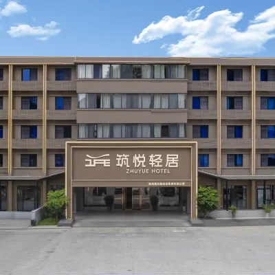 Guiyang Zhuyue Light House Hotel Các khách sạn gần Quý Cảng