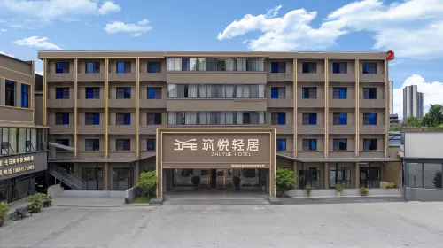 Guiyang Zhuyue Light House Hotel