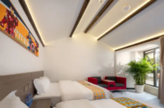 Beijing Jinxi Tang Children's Fun Homestay