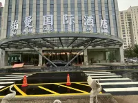 Boman International Hotel Hotels in Junliangcheng area
