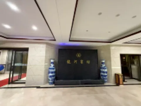 Fanshi Longhe Hotel Hotels in Fanshi