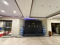 Fanshi Longhe Hotel