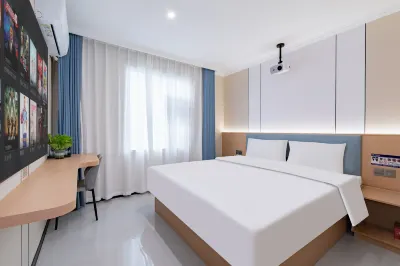 BoYueHotel 창베이 공항 상업지구 호텔