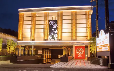 Hotel Akari Отели рядом с достопримечательностью «Mt.Kanuki»