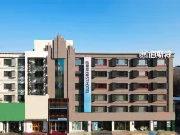 Best Hotel (Tianjin Street Fortune Plaza) - Esports