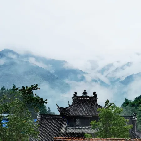Wenchuan Yunjian Shannan Homestay