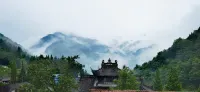 Wenchuan Yunjian Shannan Homestay - Mountain view