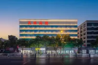 天誠賓館（阜陽市中心國貿商城店） 鄰近阜陽市東關清真寺的酒店