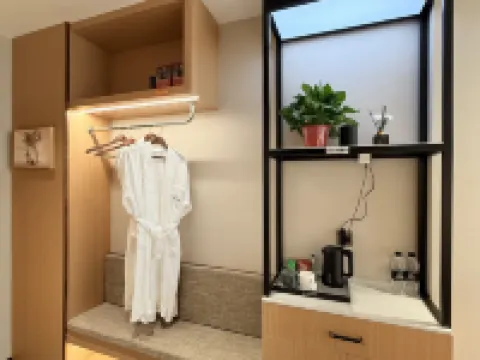 Sanqianfang Smart Hotel Hotels in Weixi