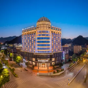 Jinhua Kokusai Hotel
