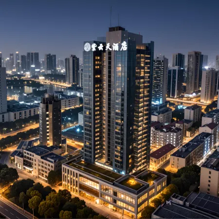 Changde Ziyuntian Hotel