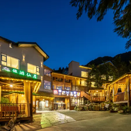 Youyou Holiday Hotel