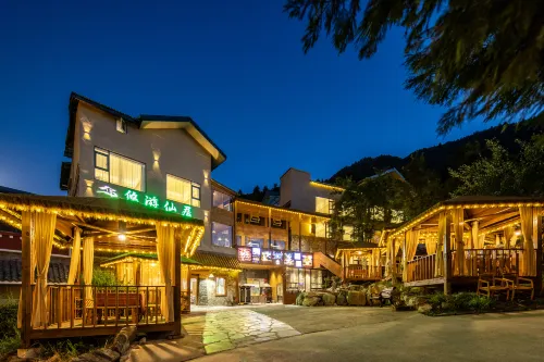 Youyou Holiday Hotel