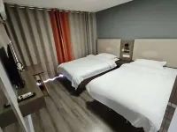 Aishangke Hotel (Dongtai High-speed Railway Station) - Inns