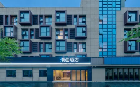 Manqu Hotel (Beiqing Road Zhongguancun Environmental Park Branch) Отели рядом с достопримечательностью «Tank Museum»