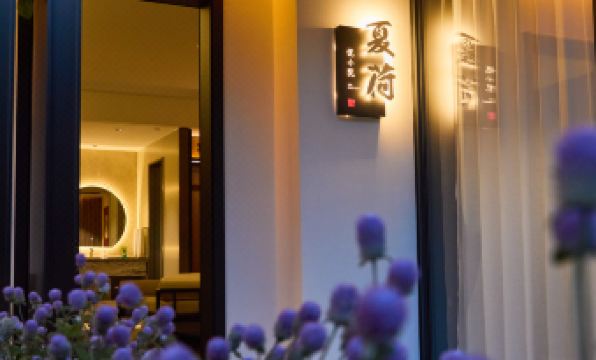 StarwayHotel(Bengbu South High-speed Railway Station)