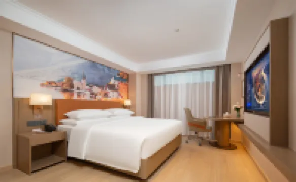 維也納酒店（汕頭高鐵站海納天地店）