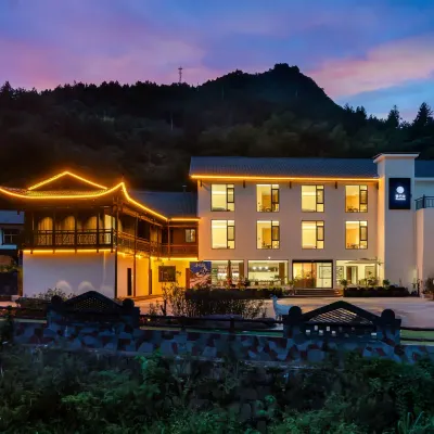 Shambhala Hotel ( Within Zhangjiajie National Forest Park) Hotels near Yangjiajie