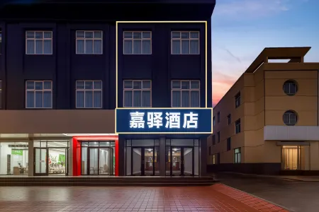 Jinan Jiayi Hotel Отели рядом с достопримечательностью «Jinan Engineering Vocational and Technical College (Xiuyuanhe Campus)»