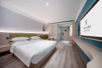 Elong R.YUN Hotel (Wuhu Fantasy Kingdom Jiuzi Ancient Town) Hotel a Wuhu