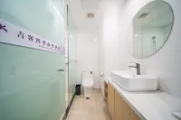 Datong Jike Four Seasons Hotel (Datong Ancient City)