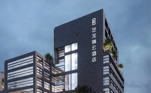 Elong R.YUN Hotel (Zhangshu Fortune Times Plaza) Hotel a Zhangshu