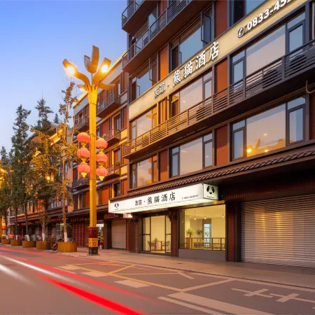 Panda Hotel