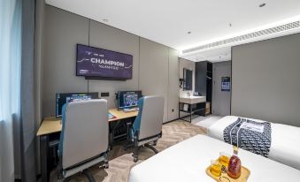 Wangyu E-Sports Hotel (Wuhan Hankou Railway Station South Square Branch)