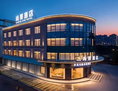Shangjing Hotel Hotel a China First Beach