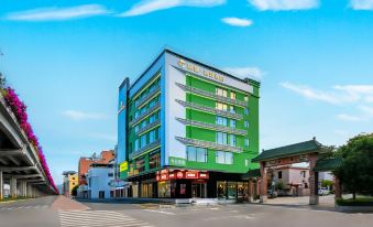 Yiqu Junhao Hotel (Zhongshan Sanxiang Shunchang Square)
