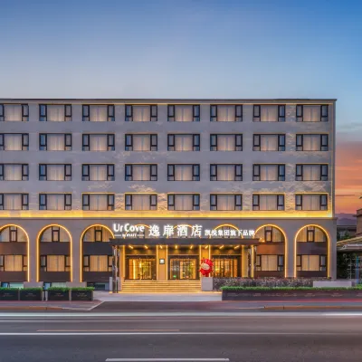 UrCove by Hyatt BeiJing Wangjing 798 Art zome Hotels near HYUNDAI MOTORSTUDIO BEIJING