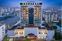 Haifanxing Hotel (Zhijiang Jinsui)