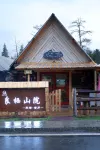 Kanas Liangqishanyuan -  อินน์