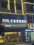 ROYAL Letu Smart Hotel (Rongjiang Riverside Ecological Sports Park) Hotels in Rongjiang County