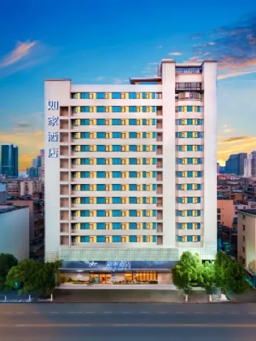 Homeinn · neo (Kunming Beijing Road Railway Station) Hotels in Kunming