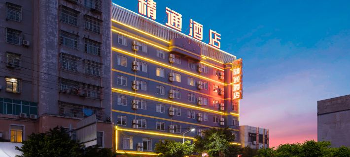 Jintone Hotel Yulin Yuchai Branch Hotel di Yulin