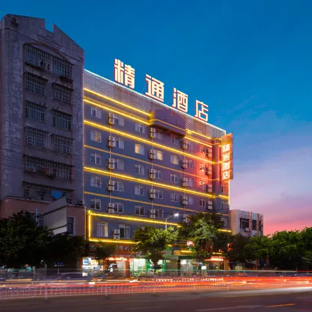 Jintone Hotel Yulin Yuchai Branch