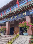 Jingzhou Tianchen Hotel International (Jingzhou Jinfeng Square Wanda Branch)