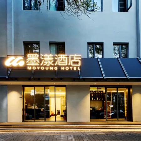 Moyang Hotel (Beijing Jinsong Subway Station)